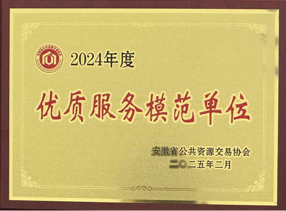 yp街机·电子游戏(中国)最新官网