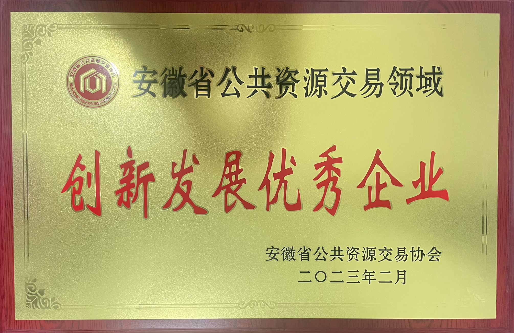 yp街机·电子游戏(中国)最新官网